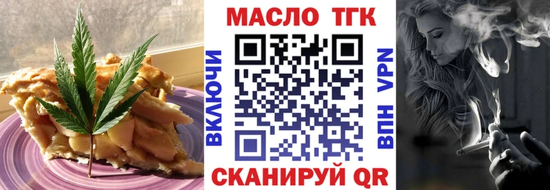 где найти   Зея  Canna-Cookies марихуана 