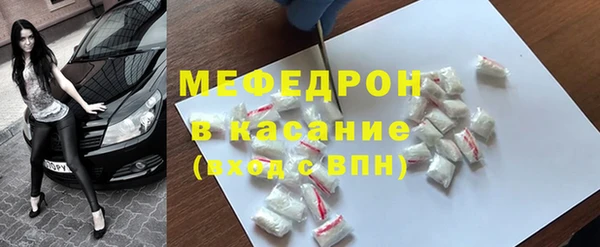 гидропоника Ельня