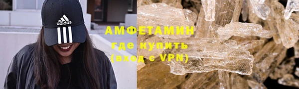 гидропоника Ельня