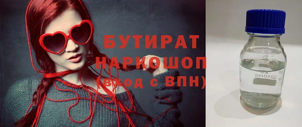 МДПВ Елизово