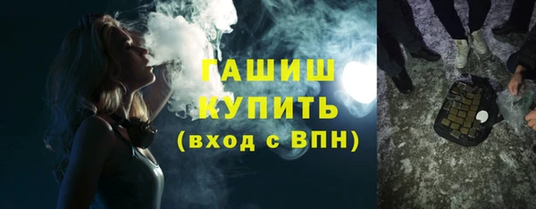 шишки Ростов