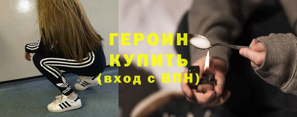 mdma Грязи