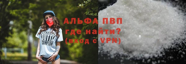 шишки Ростов