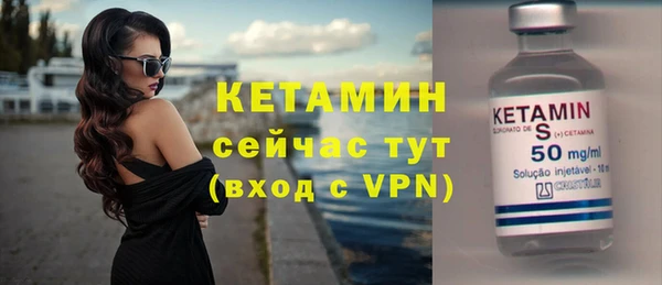 МДПВ Елизово