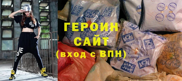 МДПВ Елизово
