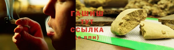 spice Грязовец