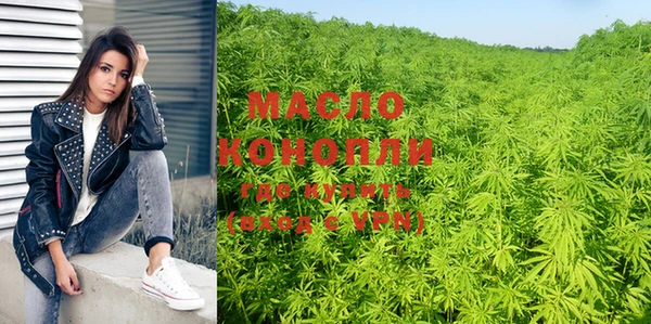 кокаин VHQ Елабуга