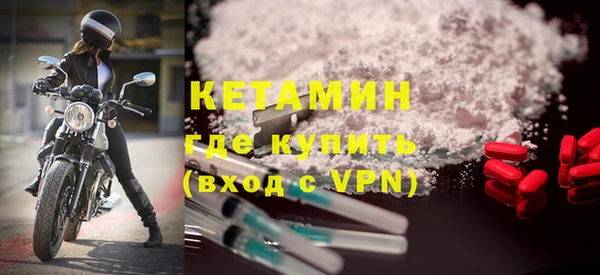 шишки Ростов