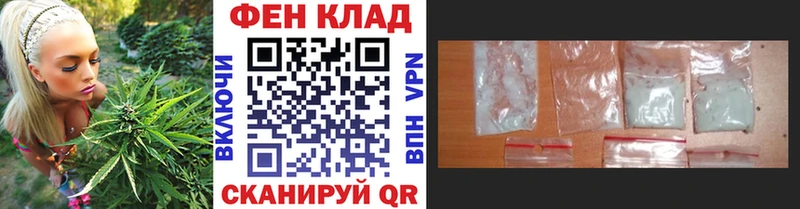 что такое наркотик  Зея  Первитин Methamphetamine 