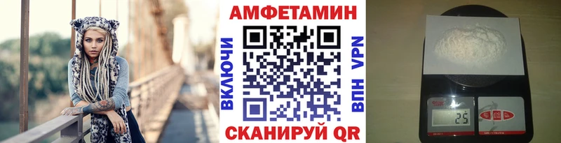 Первитин винт Зея
