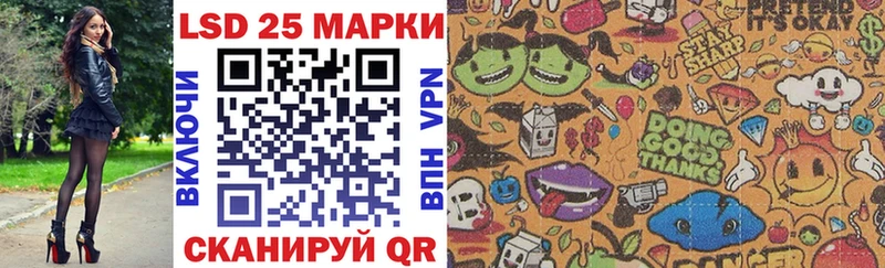 Наркотические марки 1,5мг  что такое   Зея 