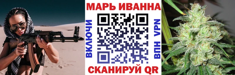 Бошки марихуана OG Kush  хочу наркоту  Зея 